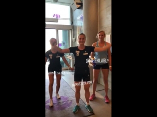 Insta story тириль экхофф