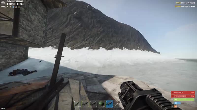 [legunda] тихий рейд читера! чит патруль в раст/rust