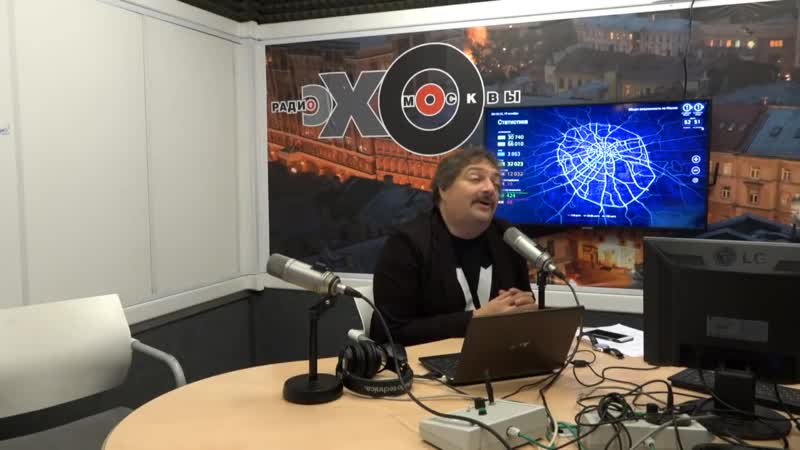 Владислав росляков трагедия в керчи продолжение дмитрий быков 18 10 18