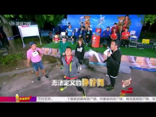 151107 korea china dream team jackson (got7) cut