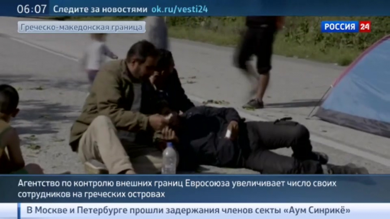 В греции мигранты протестуют, не желая возвращаться в турцию