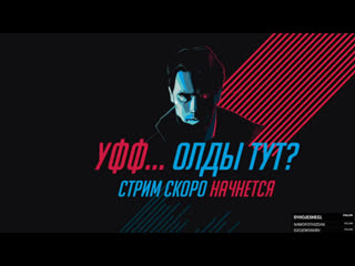 Сюжет astral chain