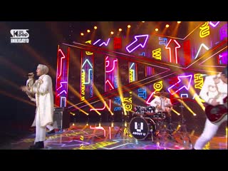 About u who took my candy @ inkigayo 200329