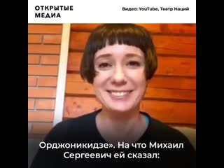 «ромео и джульетта перестройки» чулпан хаматова сыграет раису горбачёву