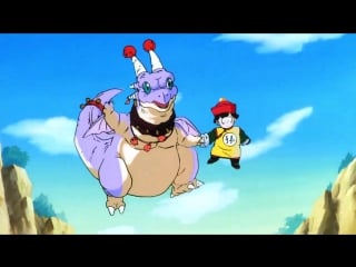 Dragon ball (cut) • gohan whistle song