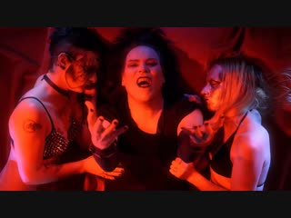 Lizzy borden “obsessed with you “ (official video)