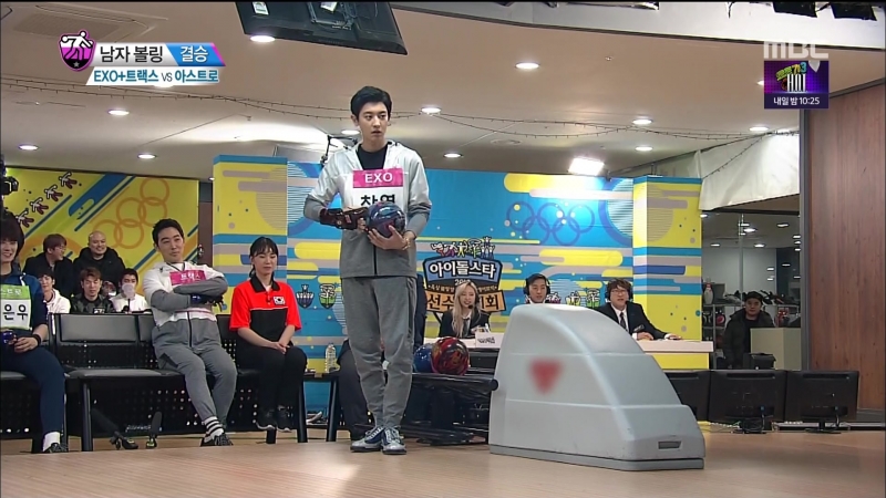 [video] 180216 chanyeol @ 2018 isac bowling part 2 | full cut