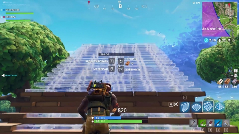 Тупа флексим в fortnite