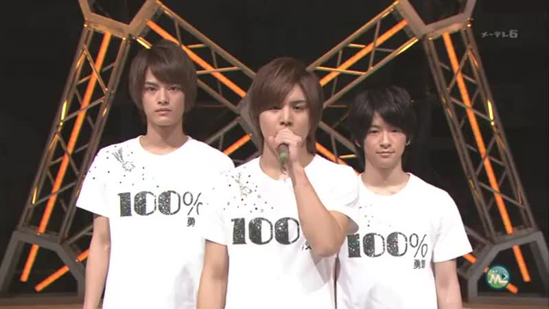 Nyc 💝 nakayama yuma 💙 yamada ryosuke ❤ chinen yuri 💖