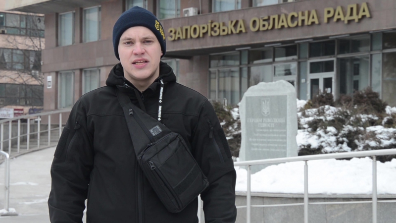 Запрошення "національного корпусу" запоріжжя на марш національної гідності