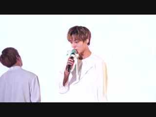 박지훈 wannaone 190127 therefore ending