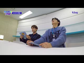 Show | 230120 | jun, chan @ fact in star [a c e solitary room ep 6]