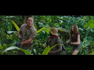 Jumanji welcome to the jungle official trailer