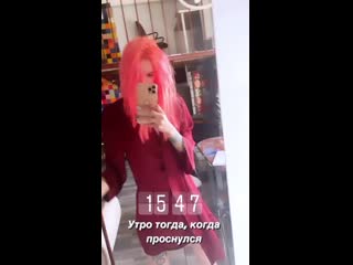 Virtual lady 20210306 0001 mp4