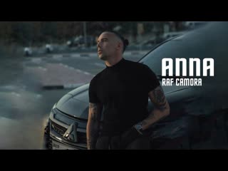 Raf camora – anna