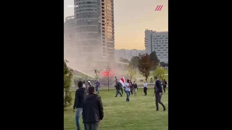 Силовики в минске применили водометы