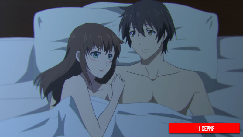 [anidub] [11] домашняя девушка / домекано / domestic na kanojo (sergei vasya, mirona)