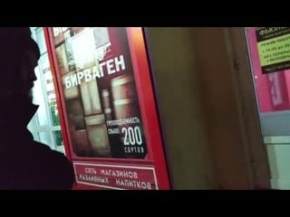 Возвращение блудного малыша