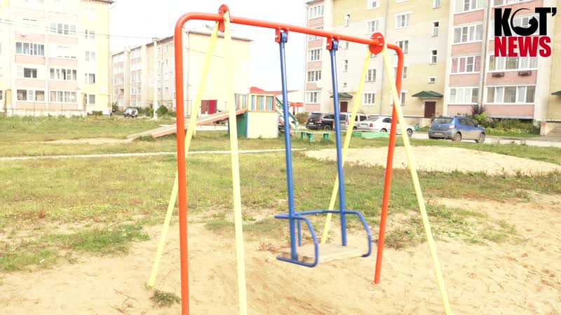 С молодые площадок котласа до сих пор не убраны качели убийцы