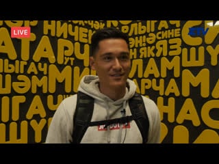 Майка кристенсон в казани! | aloha, micah christenson!