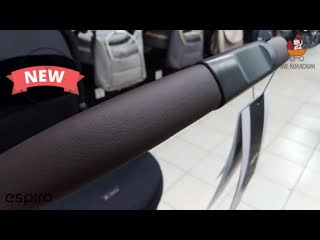 Espiro only black & rosegold