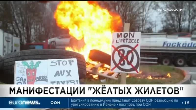 1300мск 1100цев