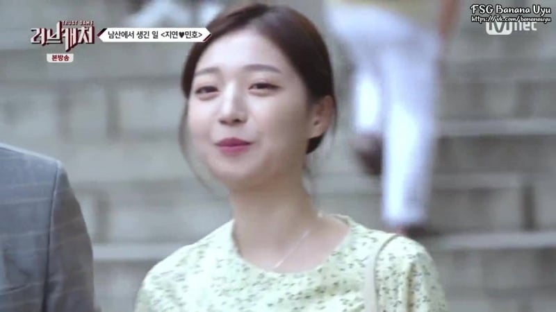 7 | love catcher | ловец любви