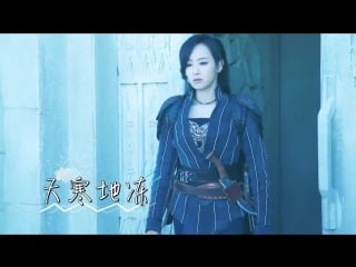 "ice fantasy" bts (160517)