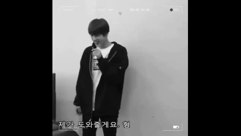 Namjin намджины (720p) mp4