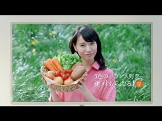 [cm] toda erika suntory barley <carbohydrate 75% off> "takeshimen man" 20sec