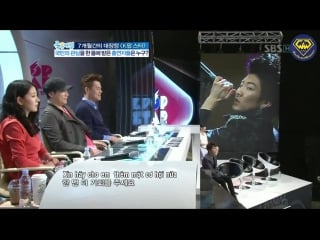 [vietsub][waw] lee seunghoon cut good morning tv