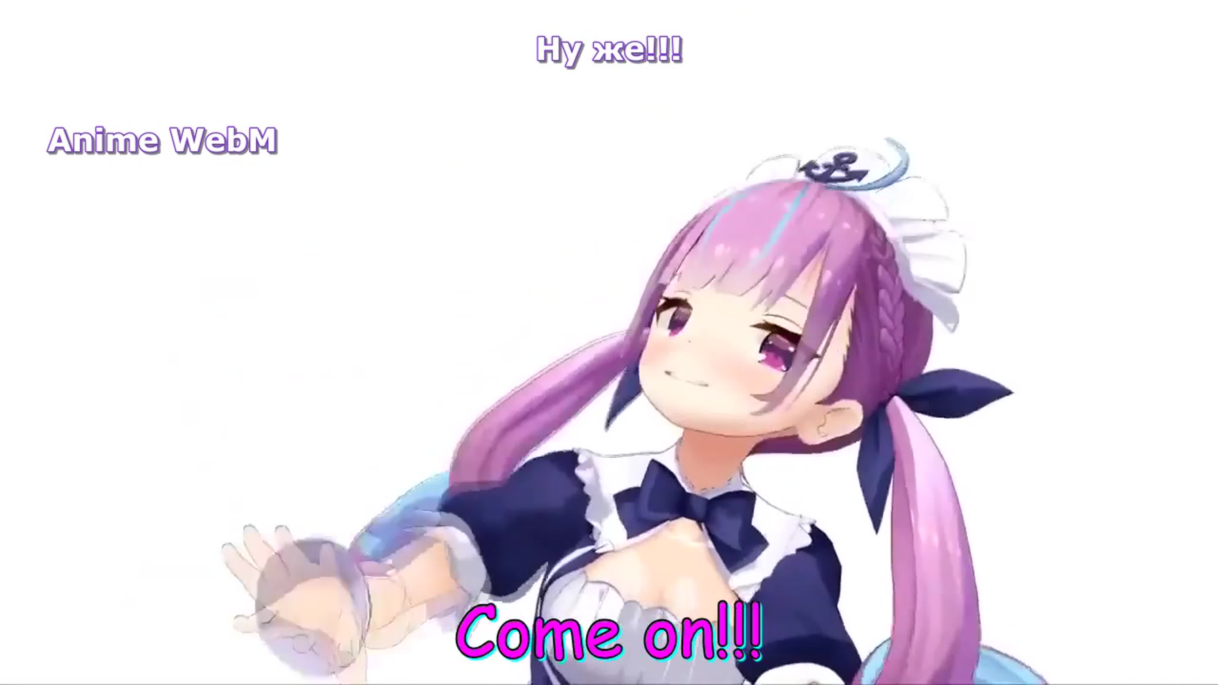 Aqua's charm proved too powerful to resist