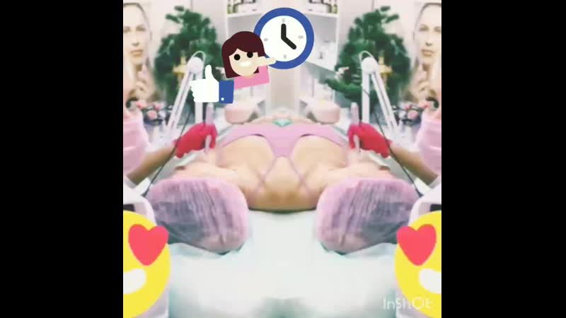 Фракционная мезо bliss 3