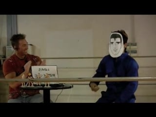 Gachimuchi ビリー兄貴・男魂注入イベント（その4）
