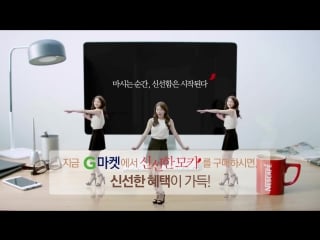 Nescafé fresh mocca "suzy q" tvcf making film