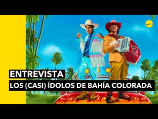 (почти) легенды (2023) los (casi) ídolos de bahía colorada (the almost legends)