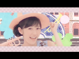 Watanabe mayu rappa renshuuchuu