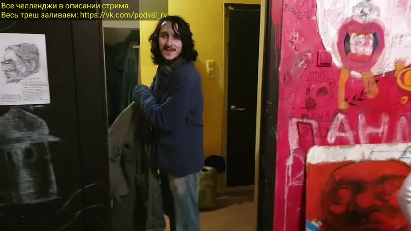 [стрим хата рв] стрим хата отмечаем 8 марта с пистолетовым! часть 4