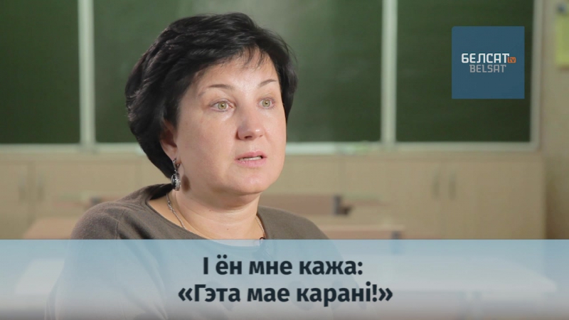 Алена панкратава сумна працаваць дзеля грошай, мусіць быць захапленне на ўсё жыццё