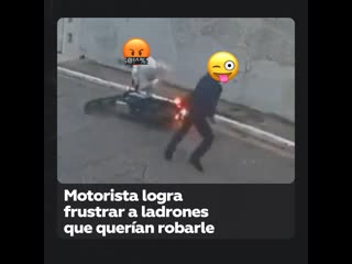 Cámara de seguridad capta intento de robo a motorista