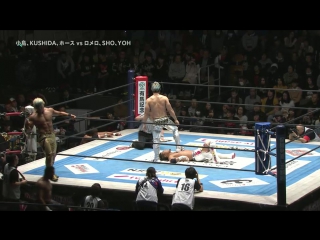 Njpw road to tokyo dome 2018 tag 1