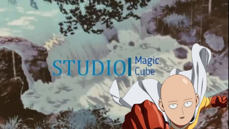 Ванпачмен ( отрывок)