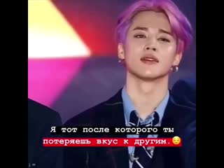 Bts jimin02 20200228 11 mp4