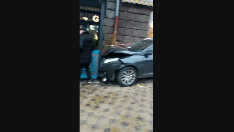 Коли трохи не розрахував