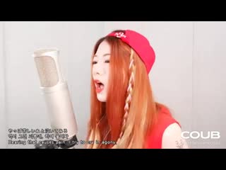 Mrs green apple inferno (fire force op)┃cover by raon lee