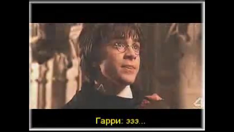 Малфой porn video – Секси малфой