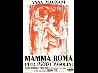 Mamma roma (1962) vose