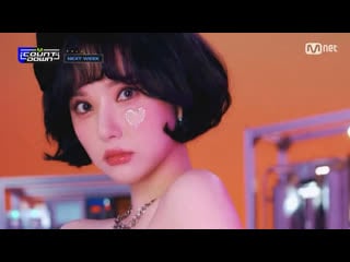 [vid] 220203 viviz preview on mcountdown next week!