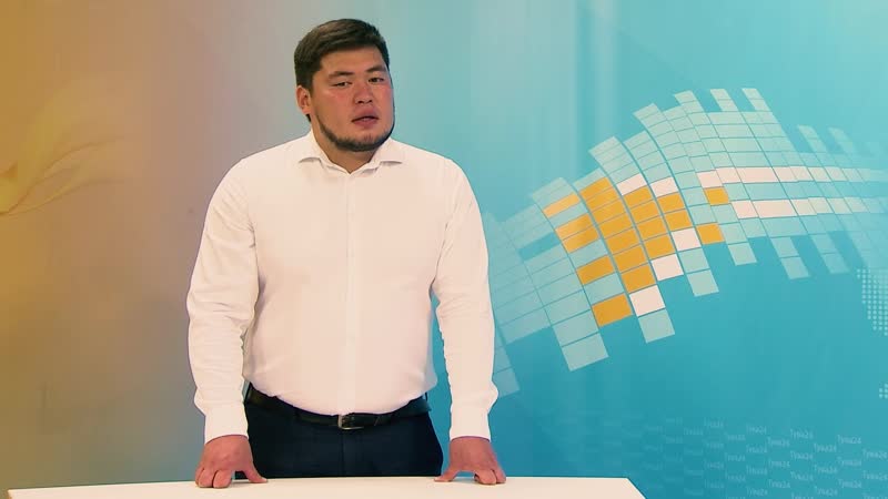 01 09 20 поз субудай монгуш