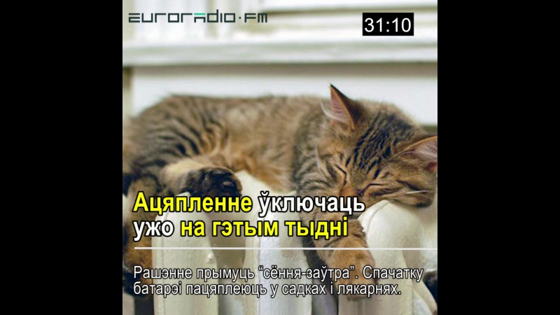 Навіны за хвіліну 02 10 17